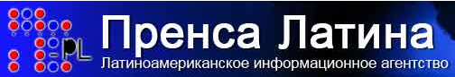 Пренса Латина