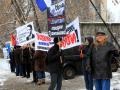Пикет посольства США 17 декабря СТОП БЛОКАДЕ КУБЫ!