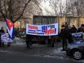 Пикет посольства США в Киеве 17.01.17