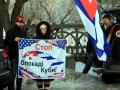 Пикет посольства США в Киеве 17.01.17
