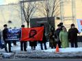 Пикет посольства США в Киеве 17.01.17