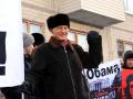 Пикет посольства США в Киеве 17.01.17