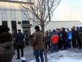 Пикет посольства США в Киеве 17.01.17