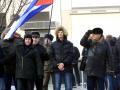 Пикет посольства США в Киеве 17.01.17